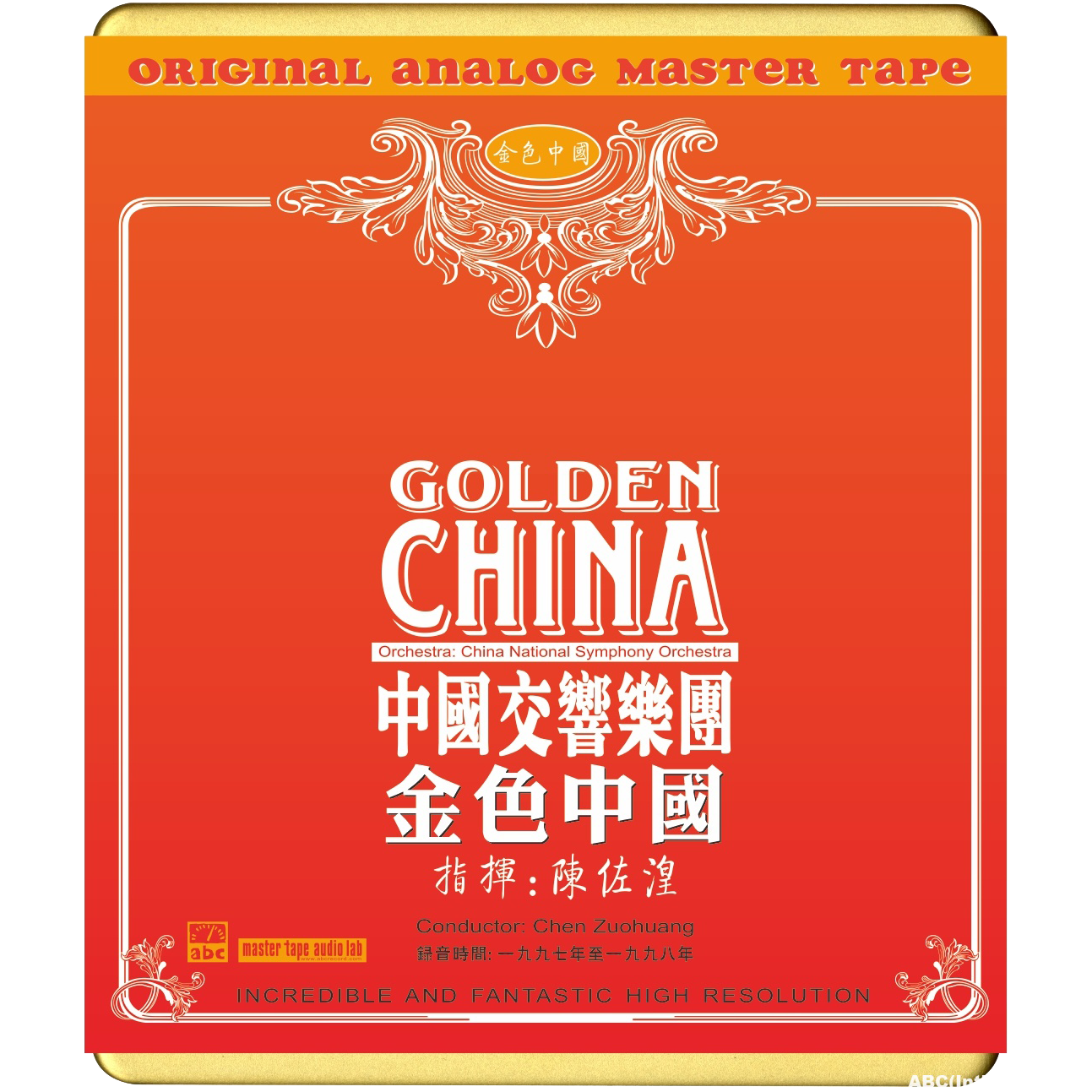 Golden China