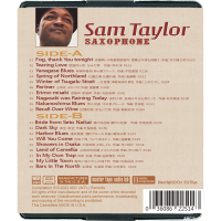 Saxophone Sam Taylor