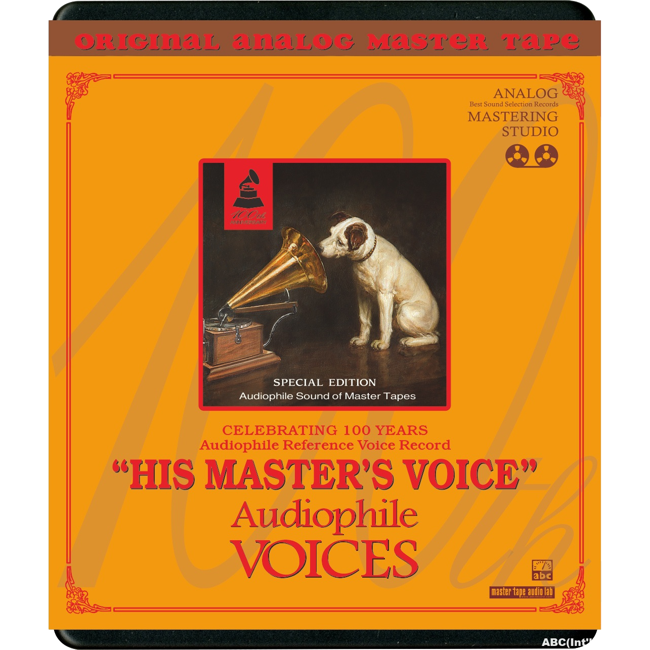 Listening to Mastered Sounds – Vocals