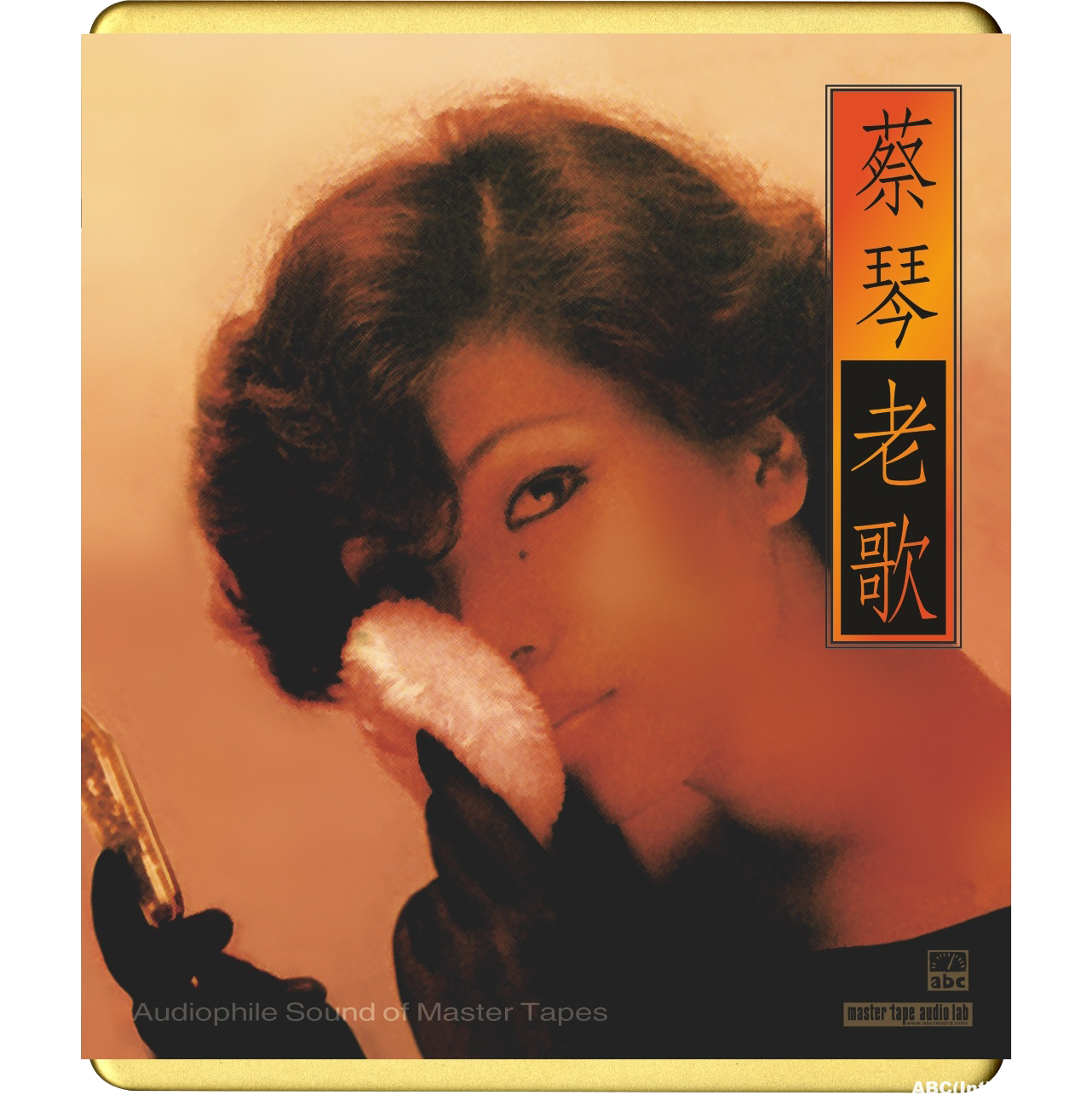 Tsai Chin-Old Songs