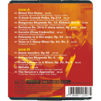 Vladimir Horowitz-Earth Melody