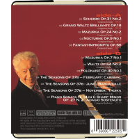 The Most Beautiful Piano – Artur Rubinstein