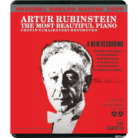 The Most Beautiful Piano – Artur Rubinstein