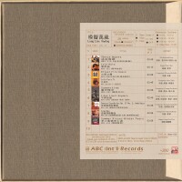 Long Live Analog
