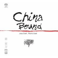 Jazz East To China