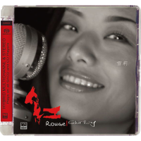 Shirley—Rouge