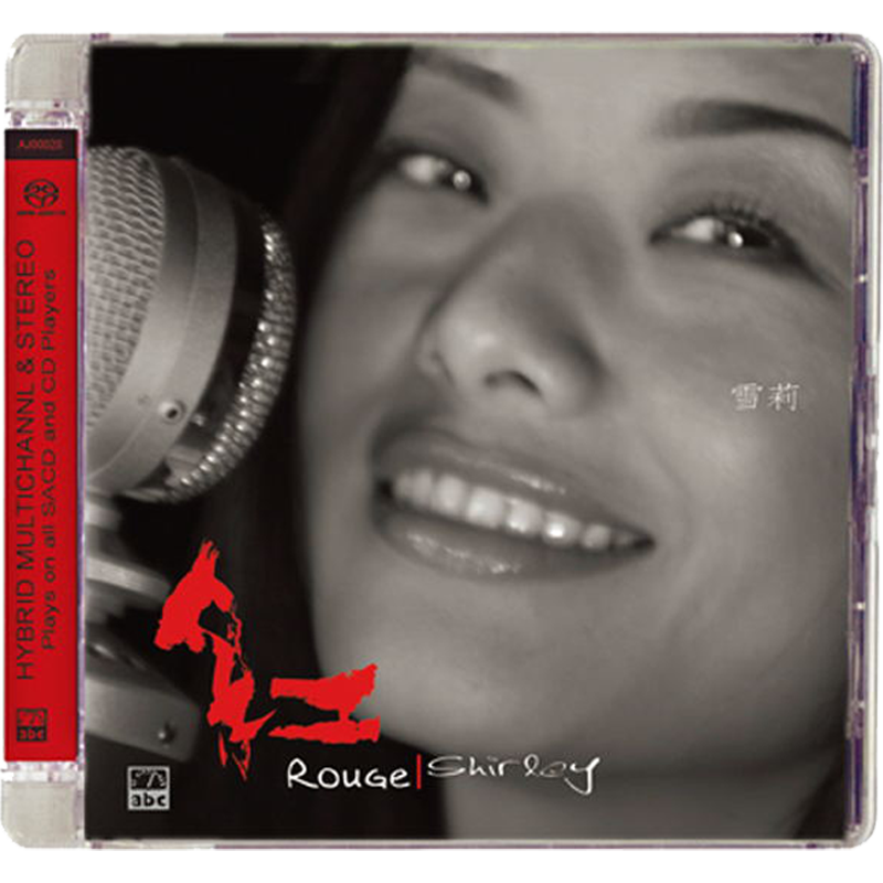 Shirley—Rouge