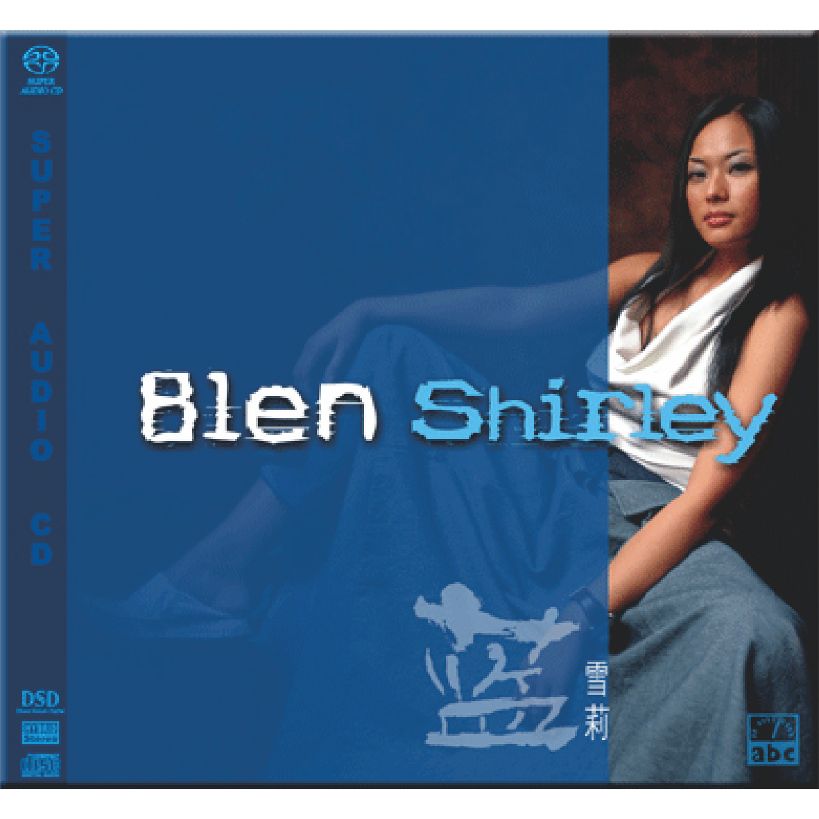 Shirley—Bleu