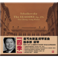 Tchaikovsky The SEASONS Op.37b
