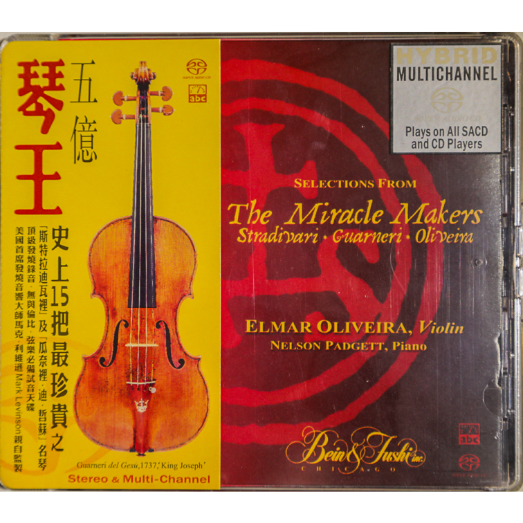 Selections from the Miracle Makers