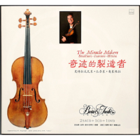 The Miracle Makers  2SACDs+1CD+1DVD