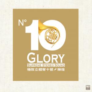 Supreme Stereo Sound No.10—Glory