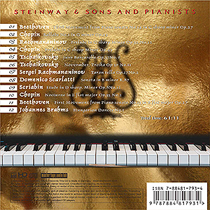 Power of Piano—Steinway
