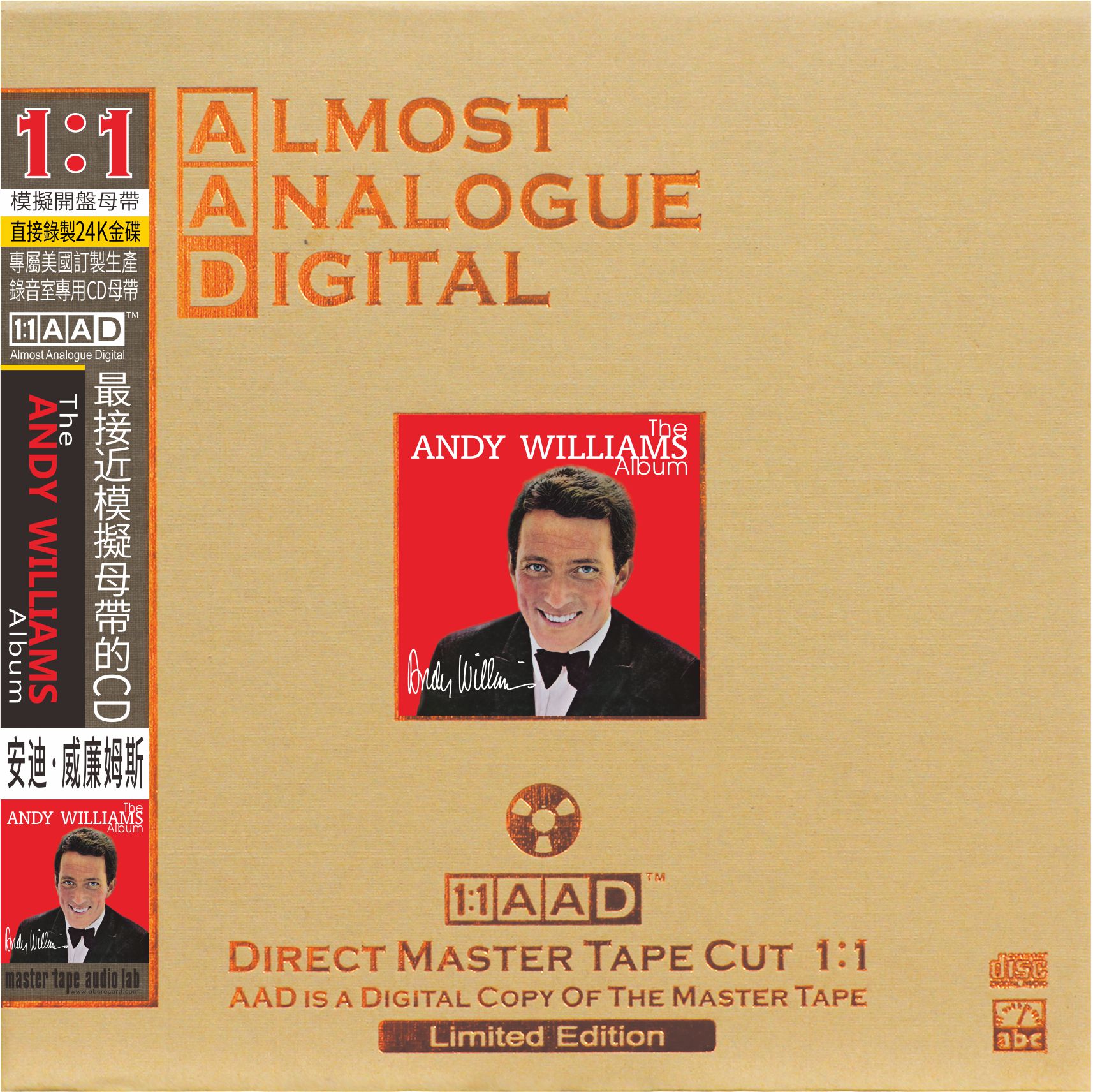 Andy Williams