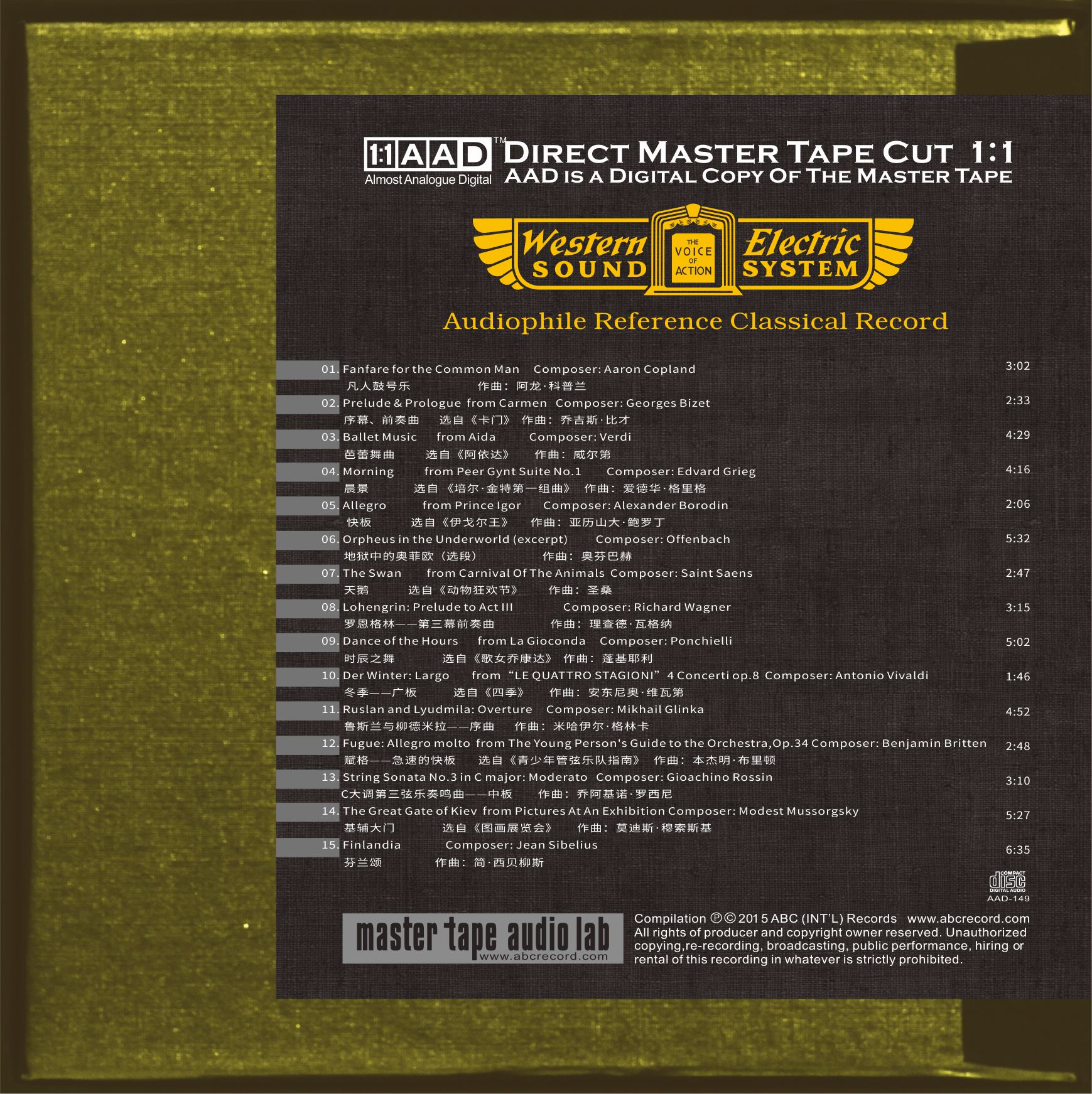 Western Electric Sound—Classics