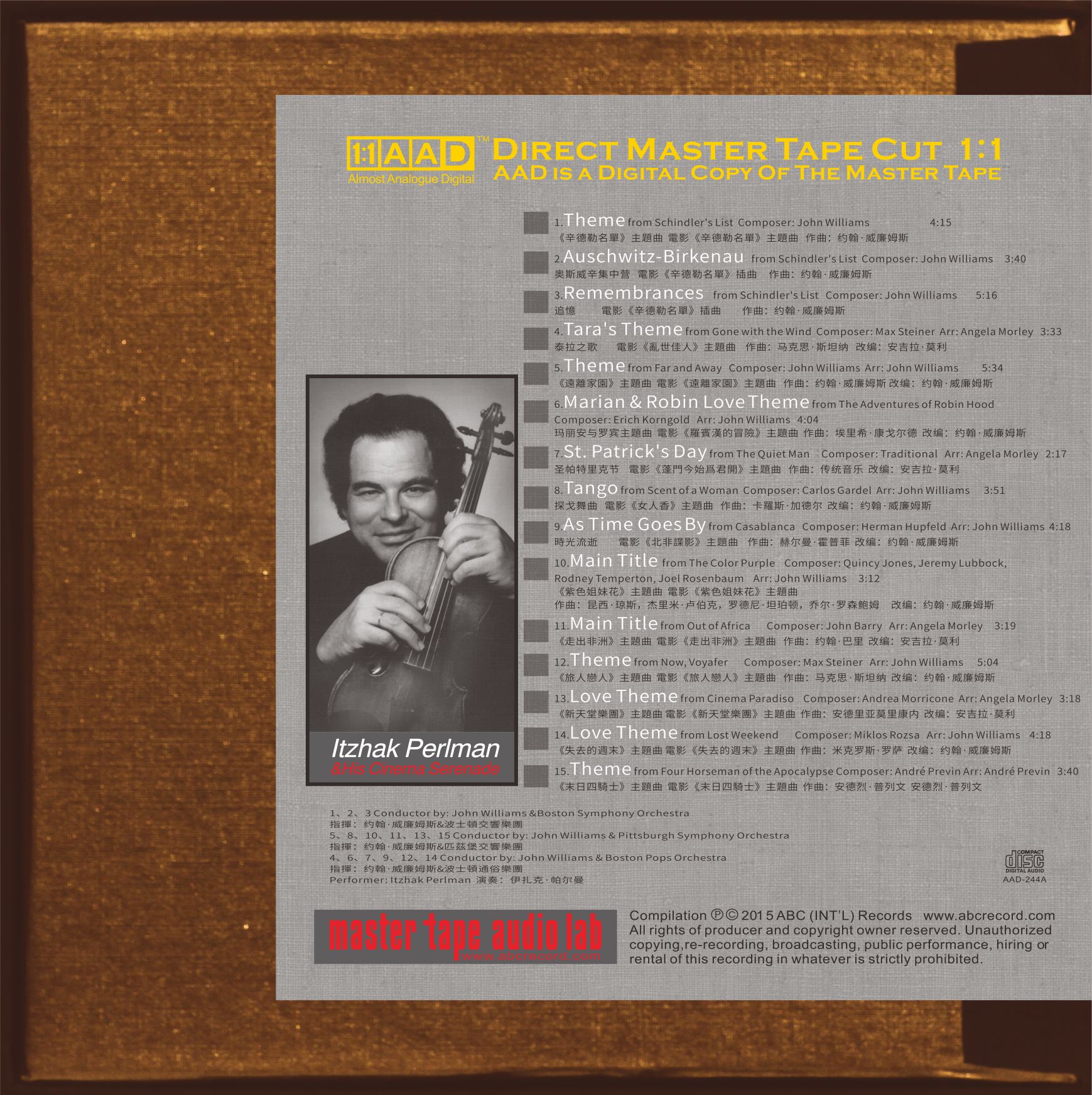 Itzhak Perlman and His Cinema Serenade