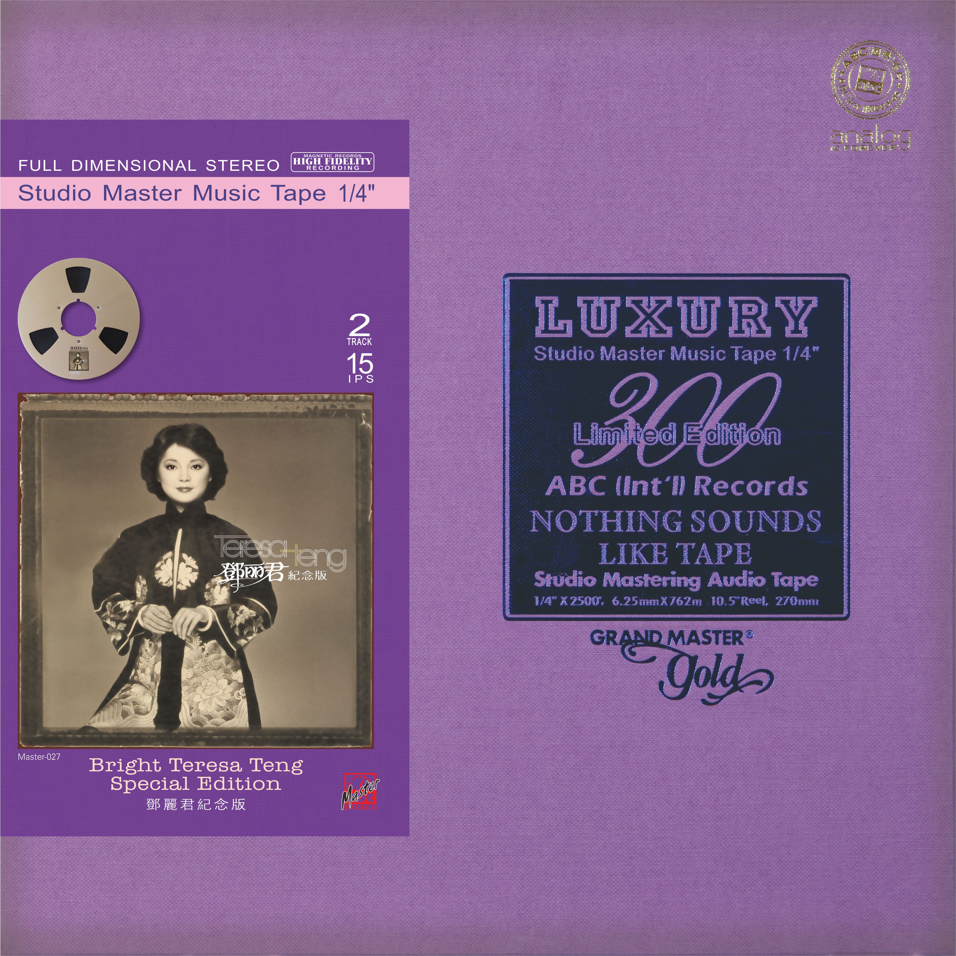 Teresa Teng Special Edition