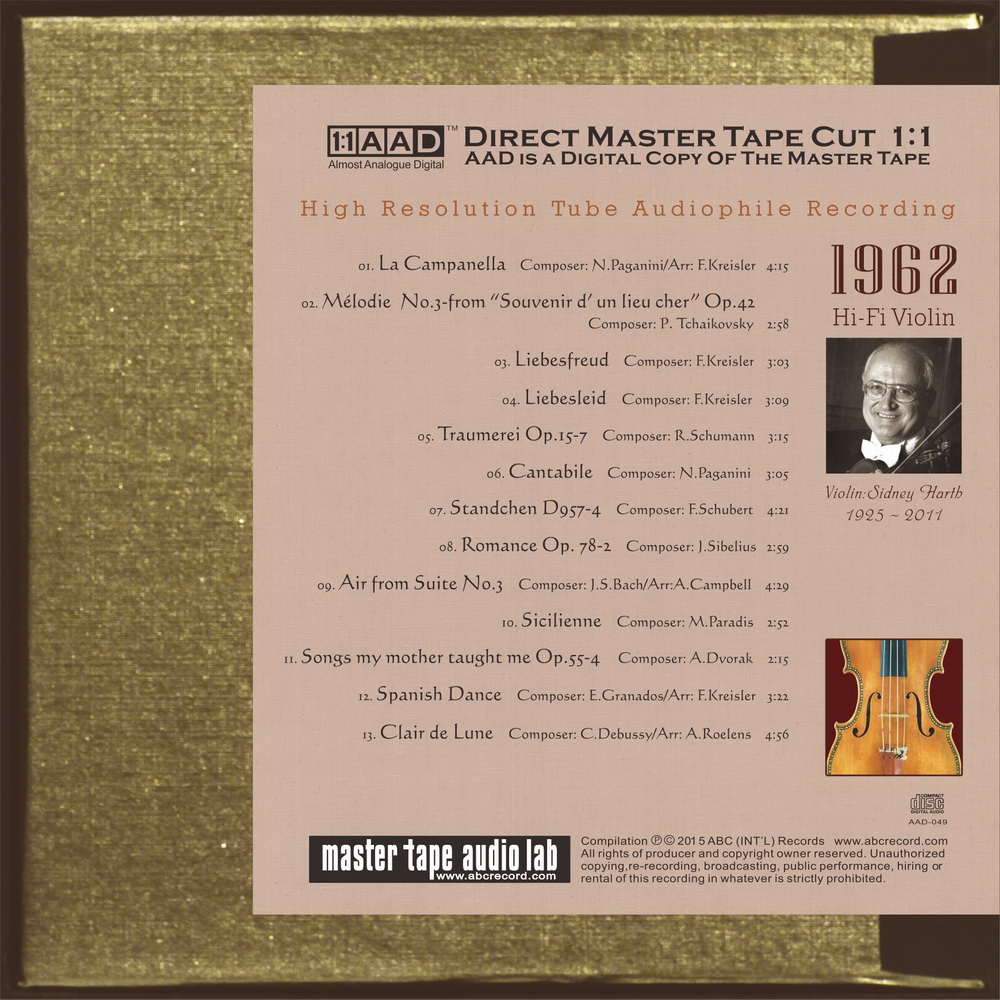 Western Electric Sound—Hi-Fi Violin