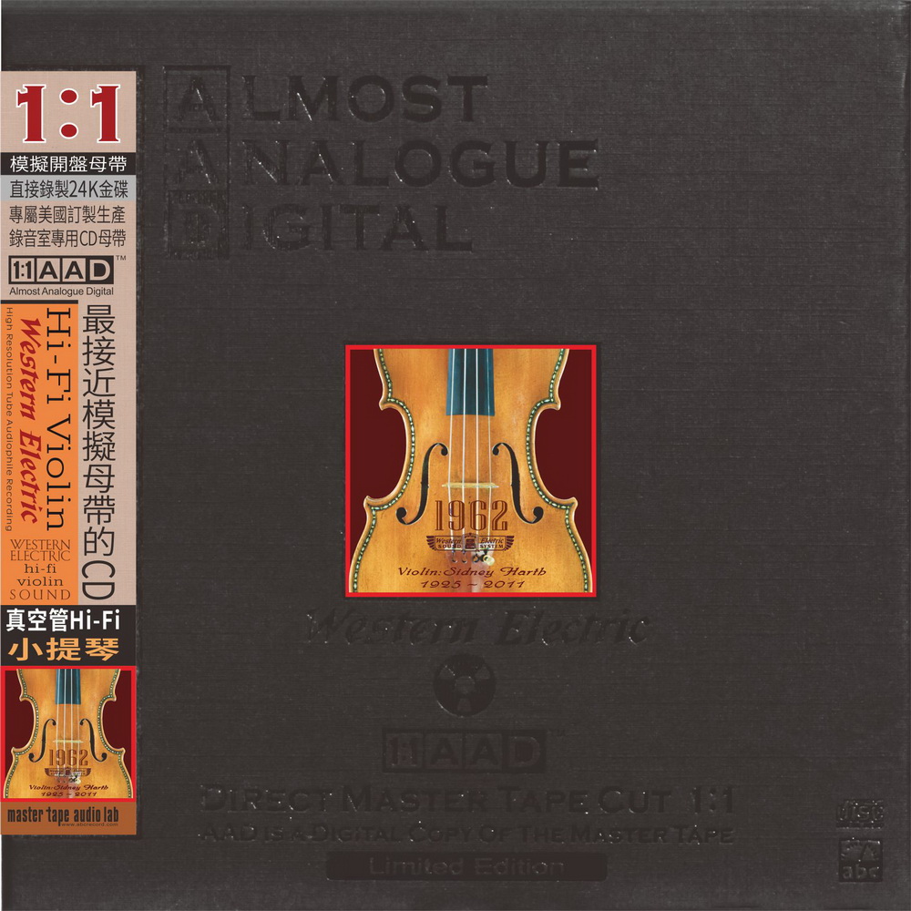 Western Electric Sound—Hi-Fi Violin