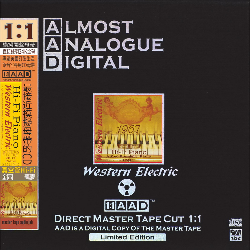 Western Electric Sound—Piano