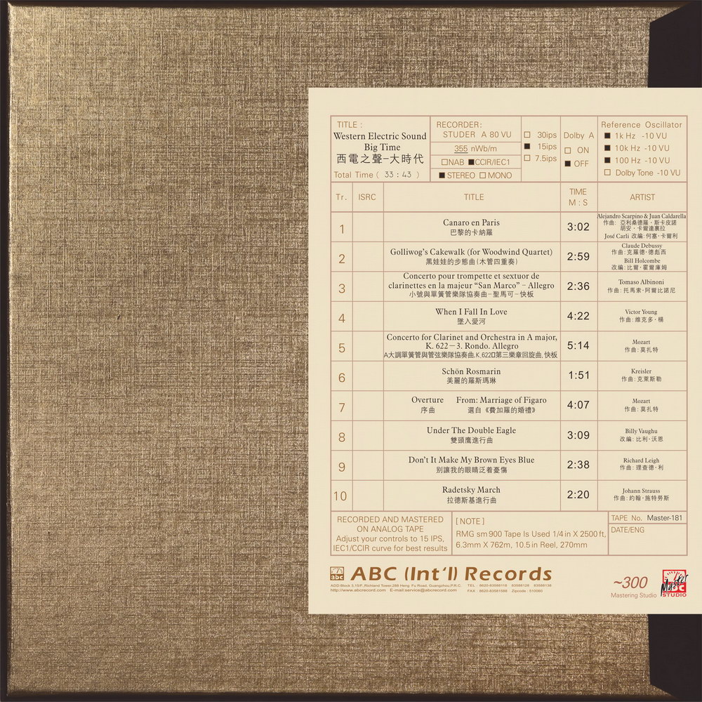Western Electric Sound—Big Time