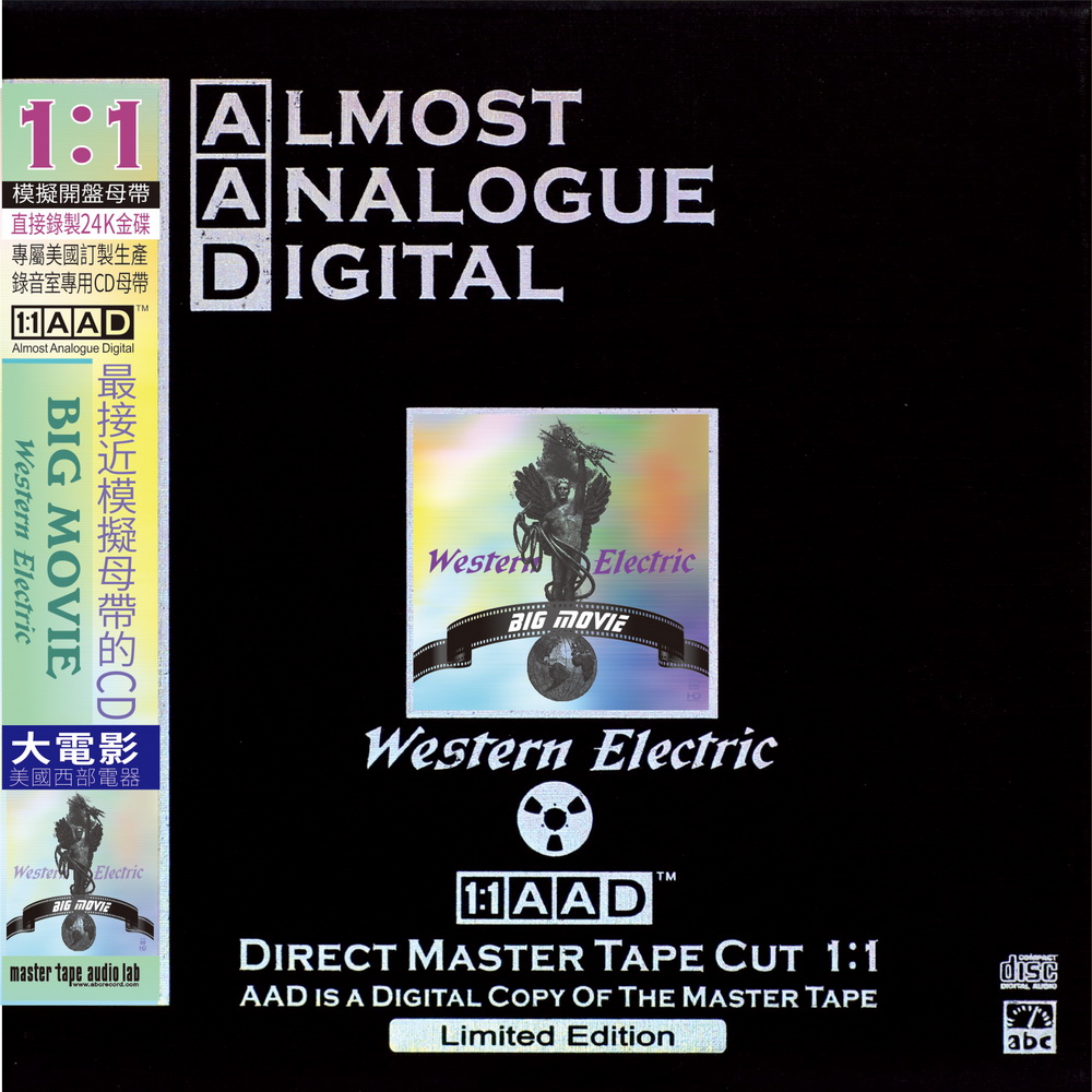 Western Electric Sound—Big Movie