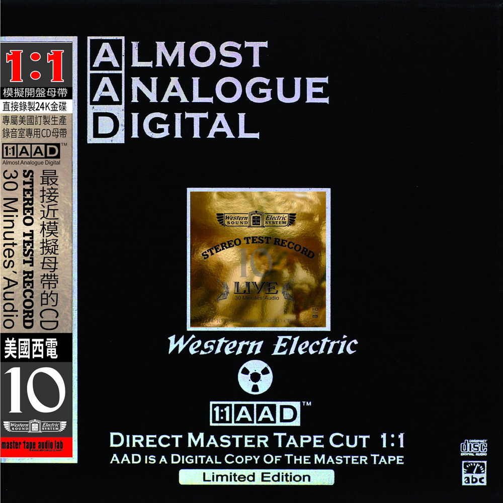 Live 10—30 Minutes’ Audio Test CD