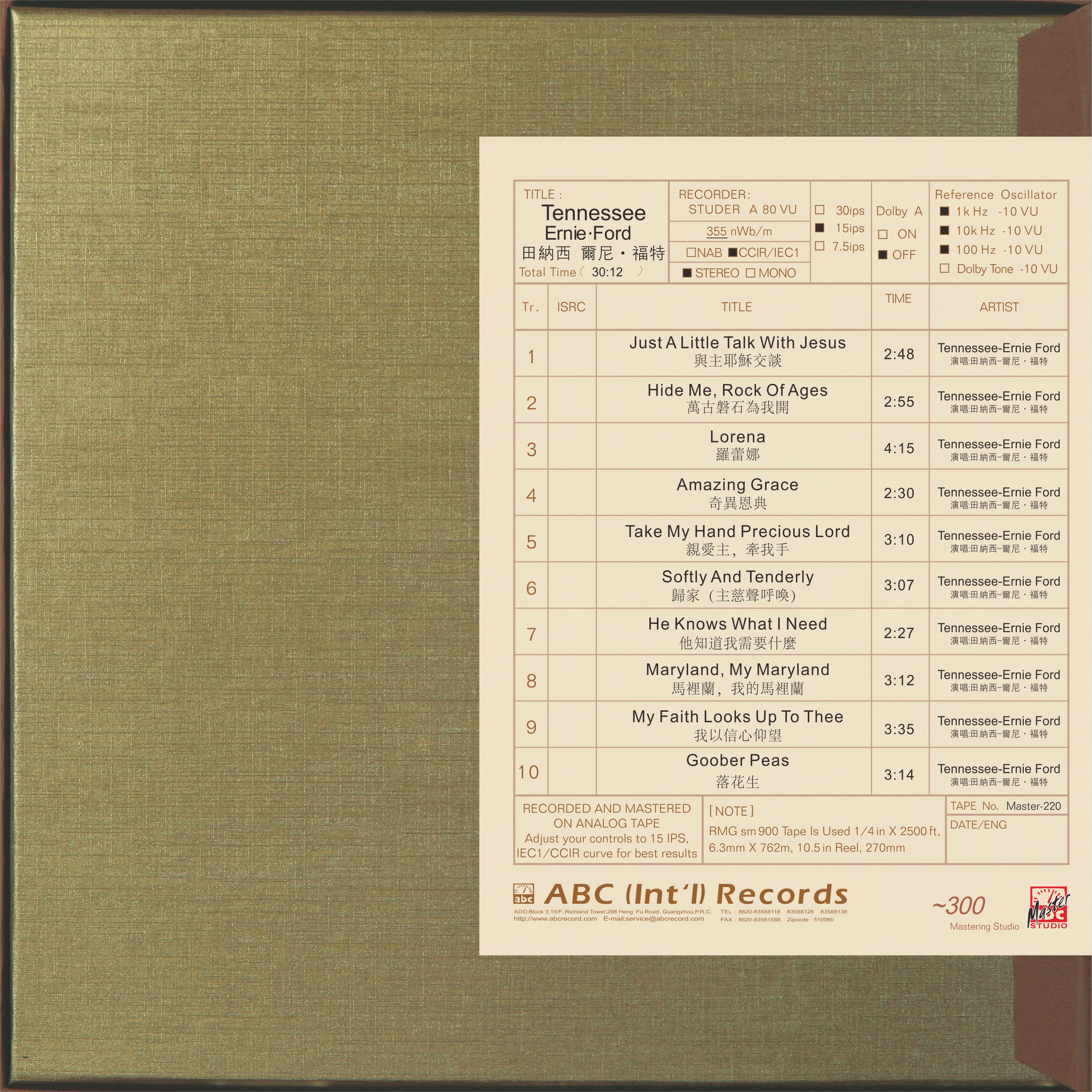 Tennessee Ernie Ford (Gold)