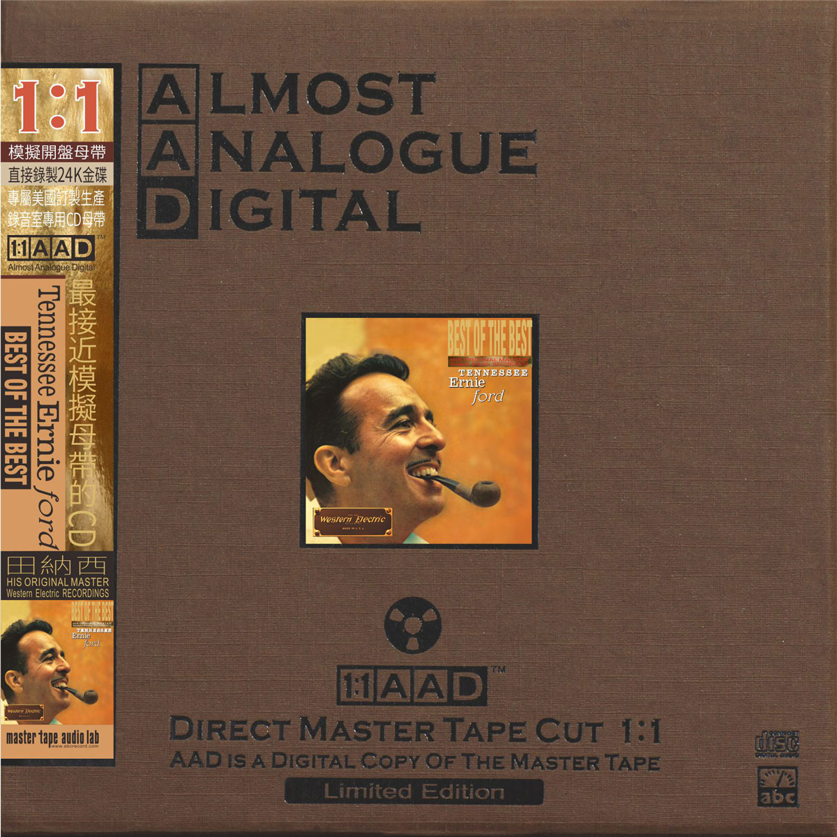 Tennessee Ernie Ford—Best of the Best