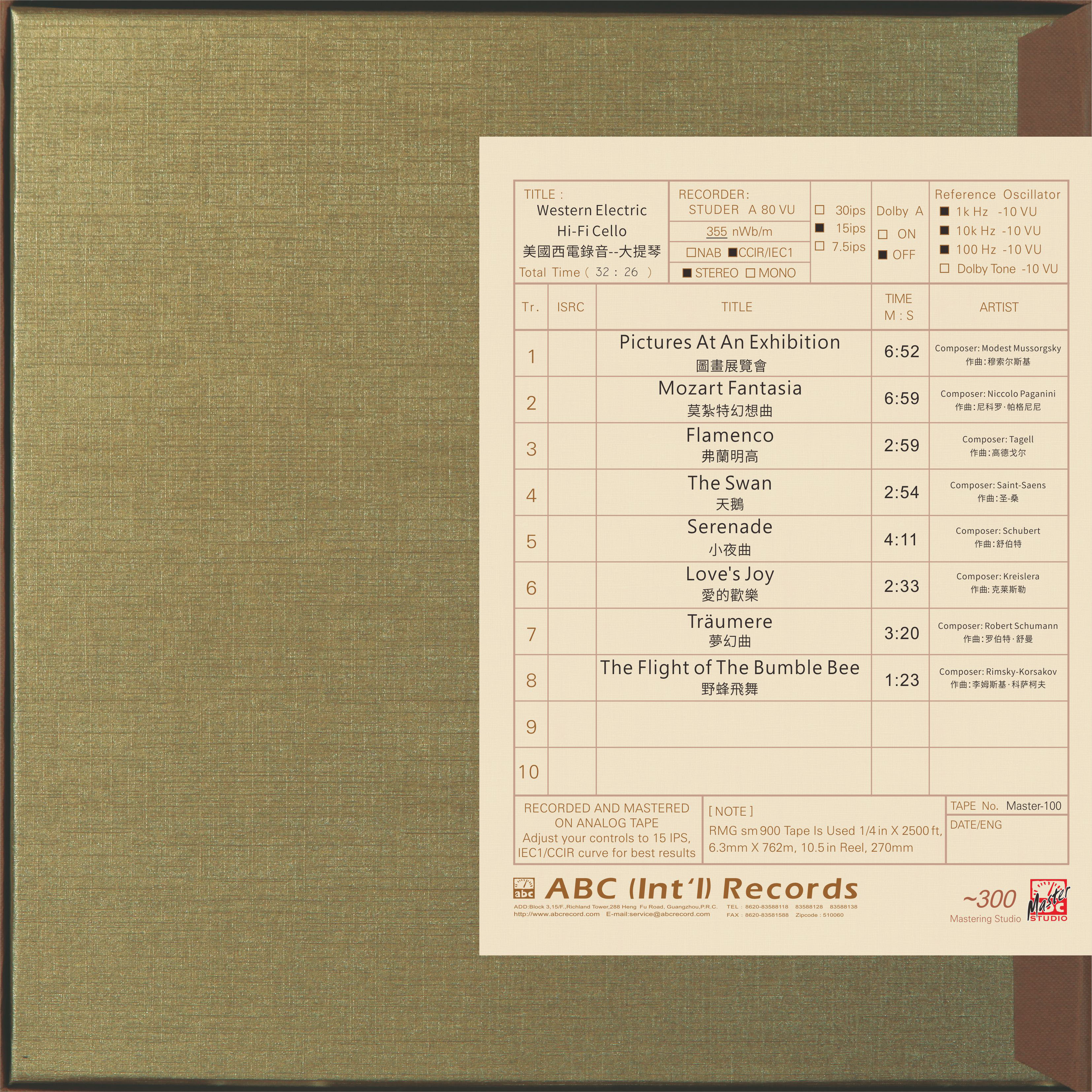 Western Electric Sound—Hi-Fi Cello
