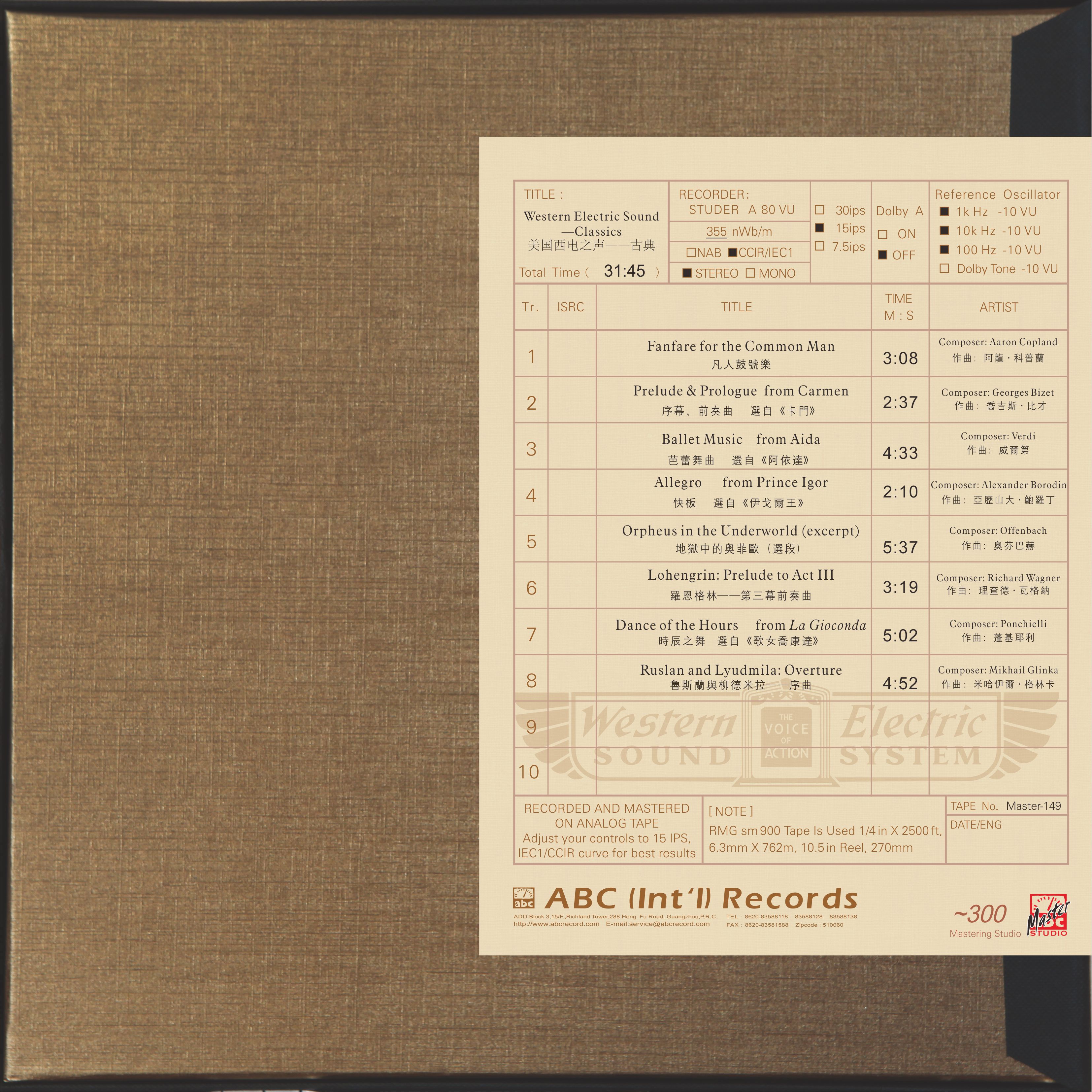 Western Electric Sound—Classics