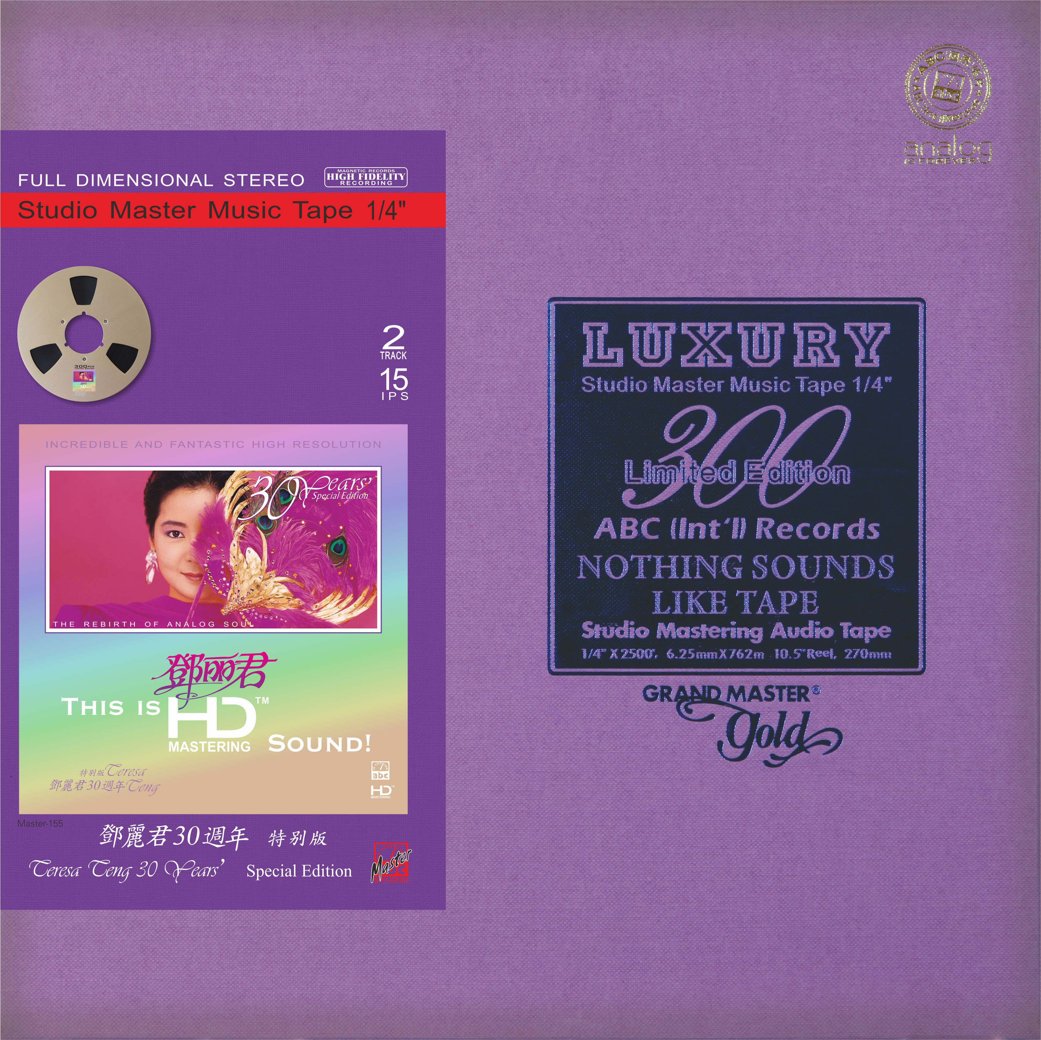 Teresa Teng 30 Years’ Special Edition