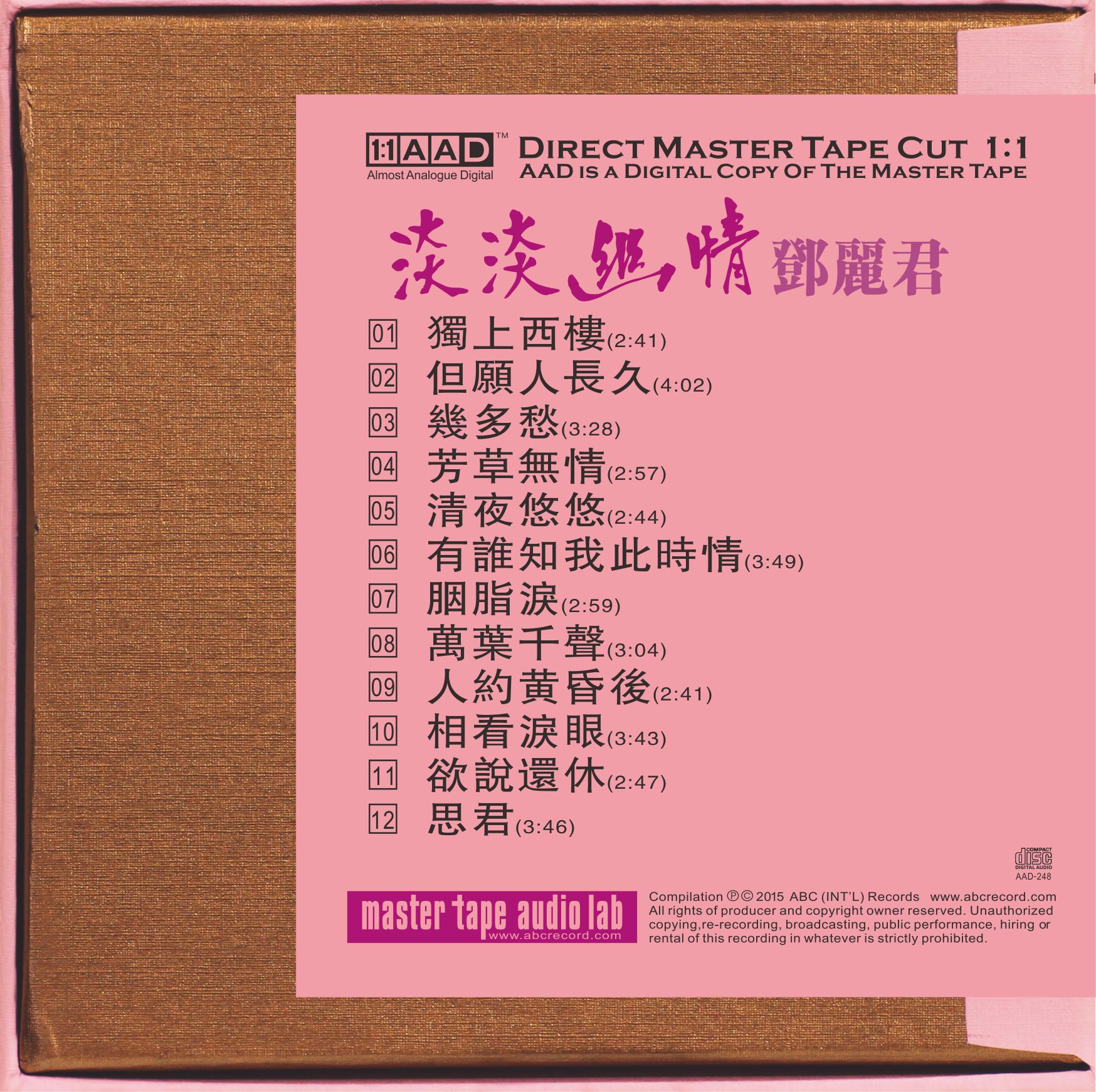 Teresa Teng—Light Exquisite Feeling