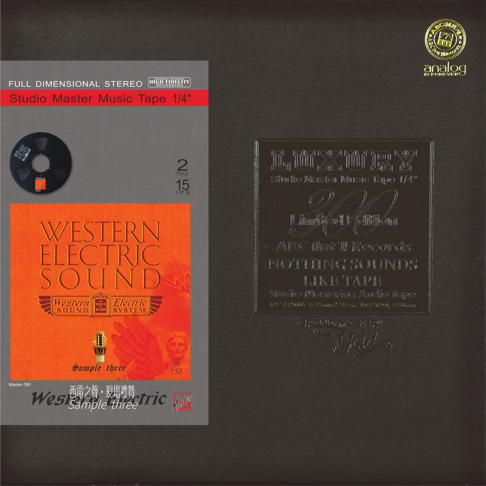 Western Electric Sound—Sample three