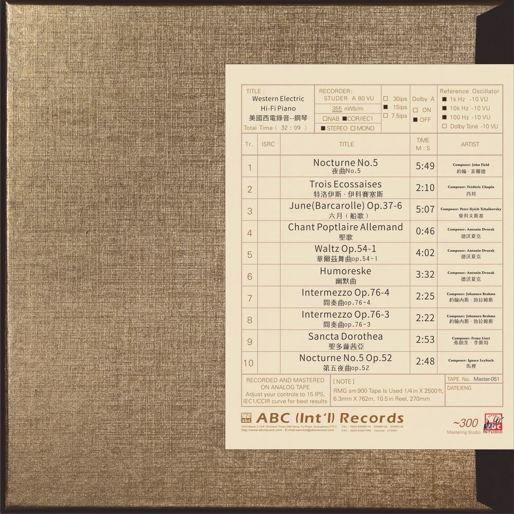 Western Electric Sound—Piano