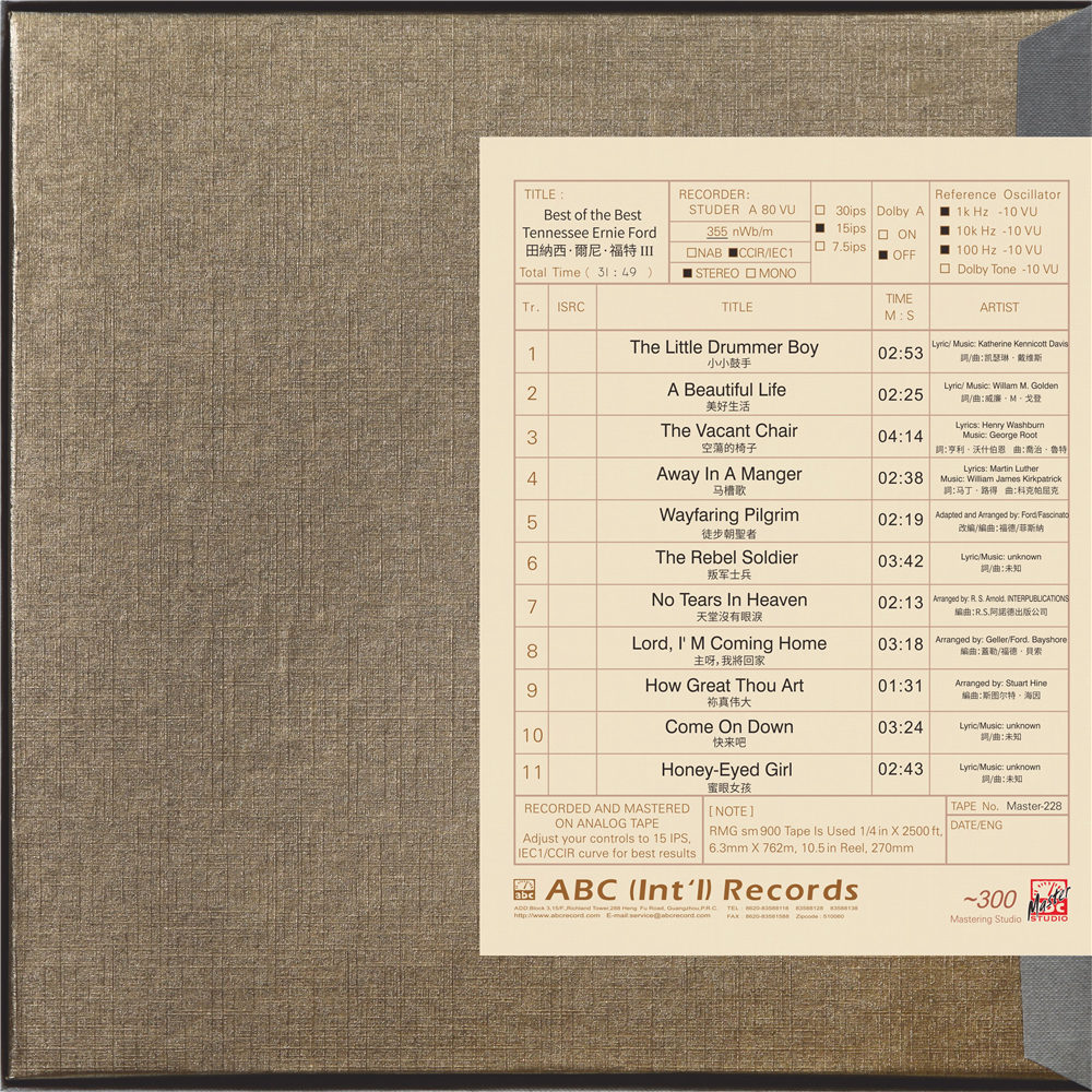Tennessee Ernie Ford—Best of the Best