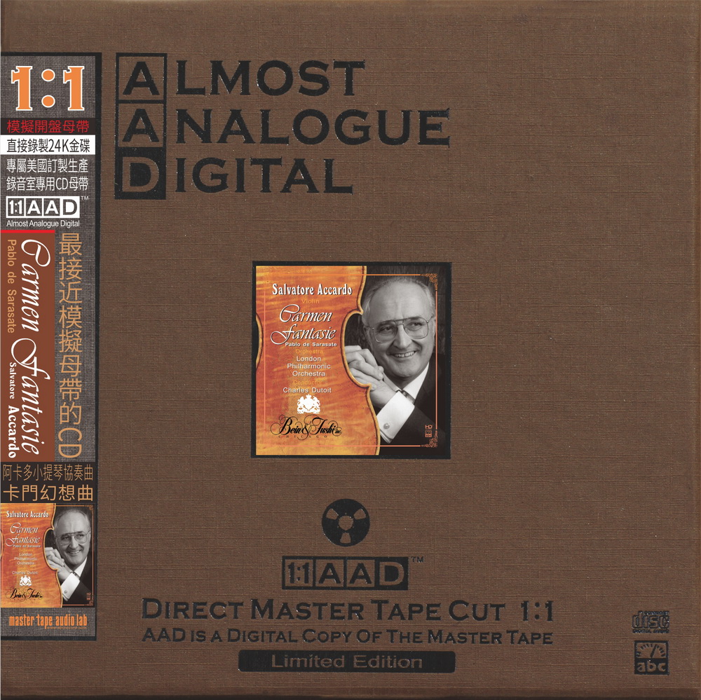 Salvatore Accardo—Carmen Fantasie