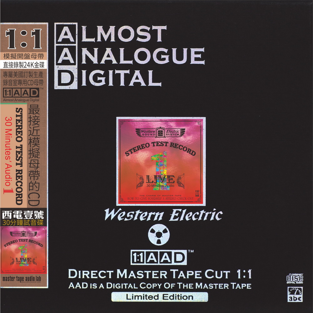 Live 1—30 Minutes’ Audio Test CD