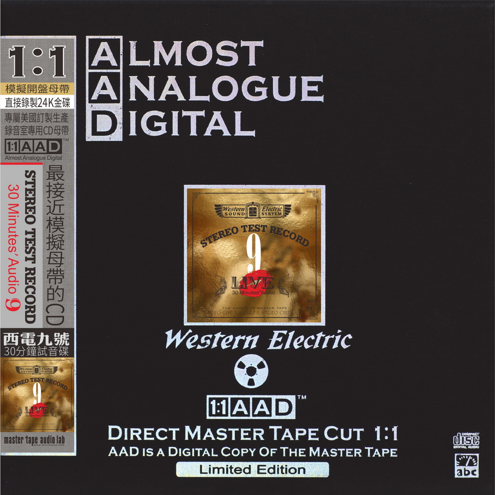 Live 9-30 Minutes’ Audio Test CD
