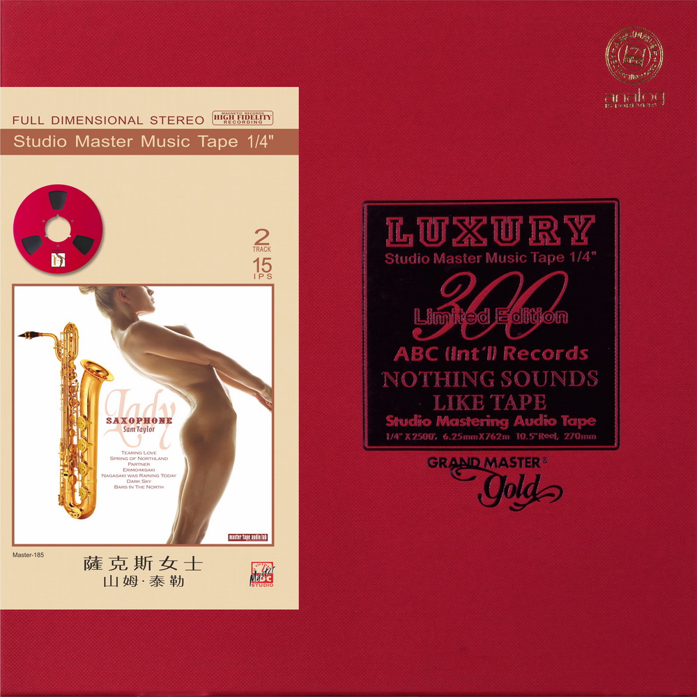 Saxophone Lady – Sam Taylor