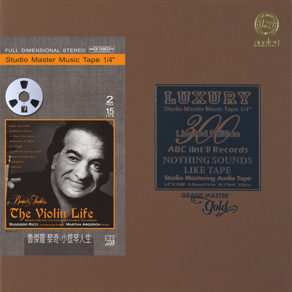 Ruggiero Ricci – A Violin’s Life