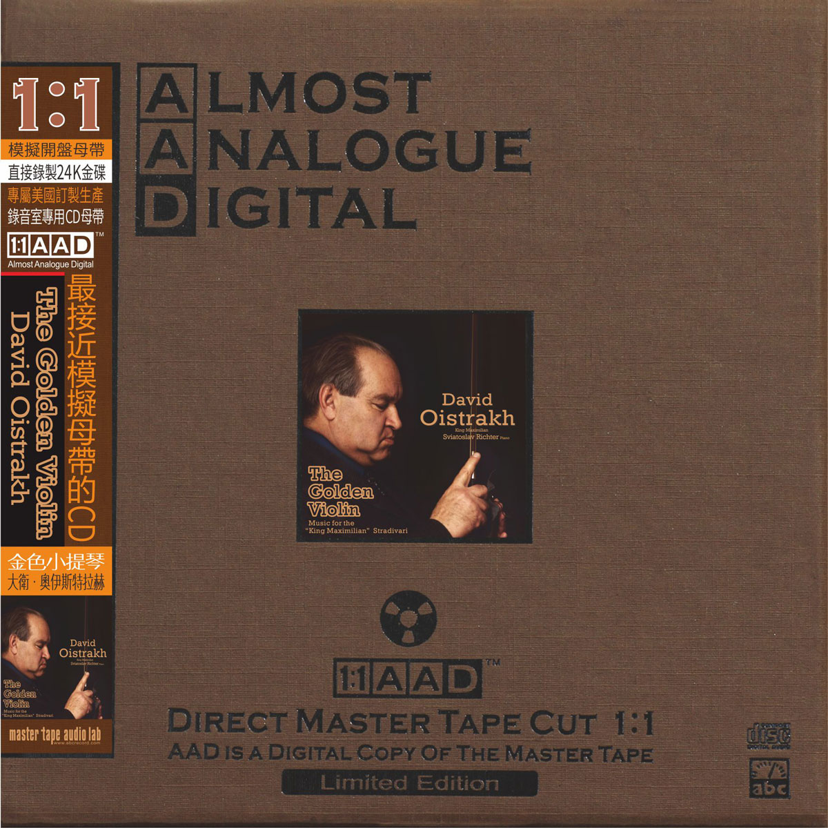 David Oistrakh – The Golden Violin