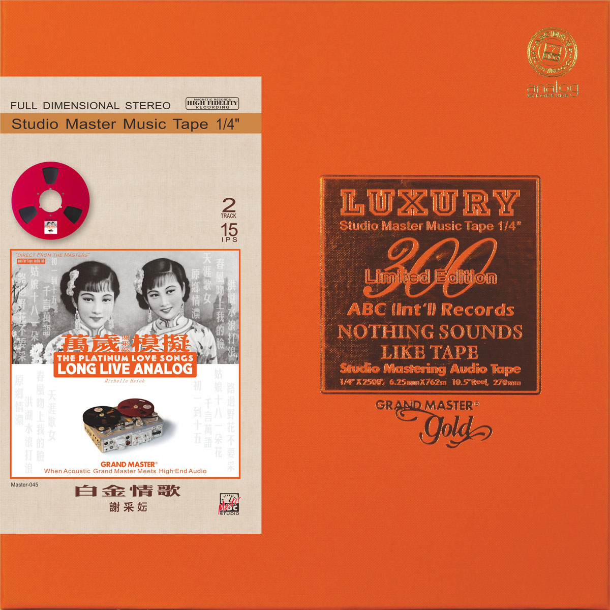 Michelle Hsieh – The Platinum Love Songs