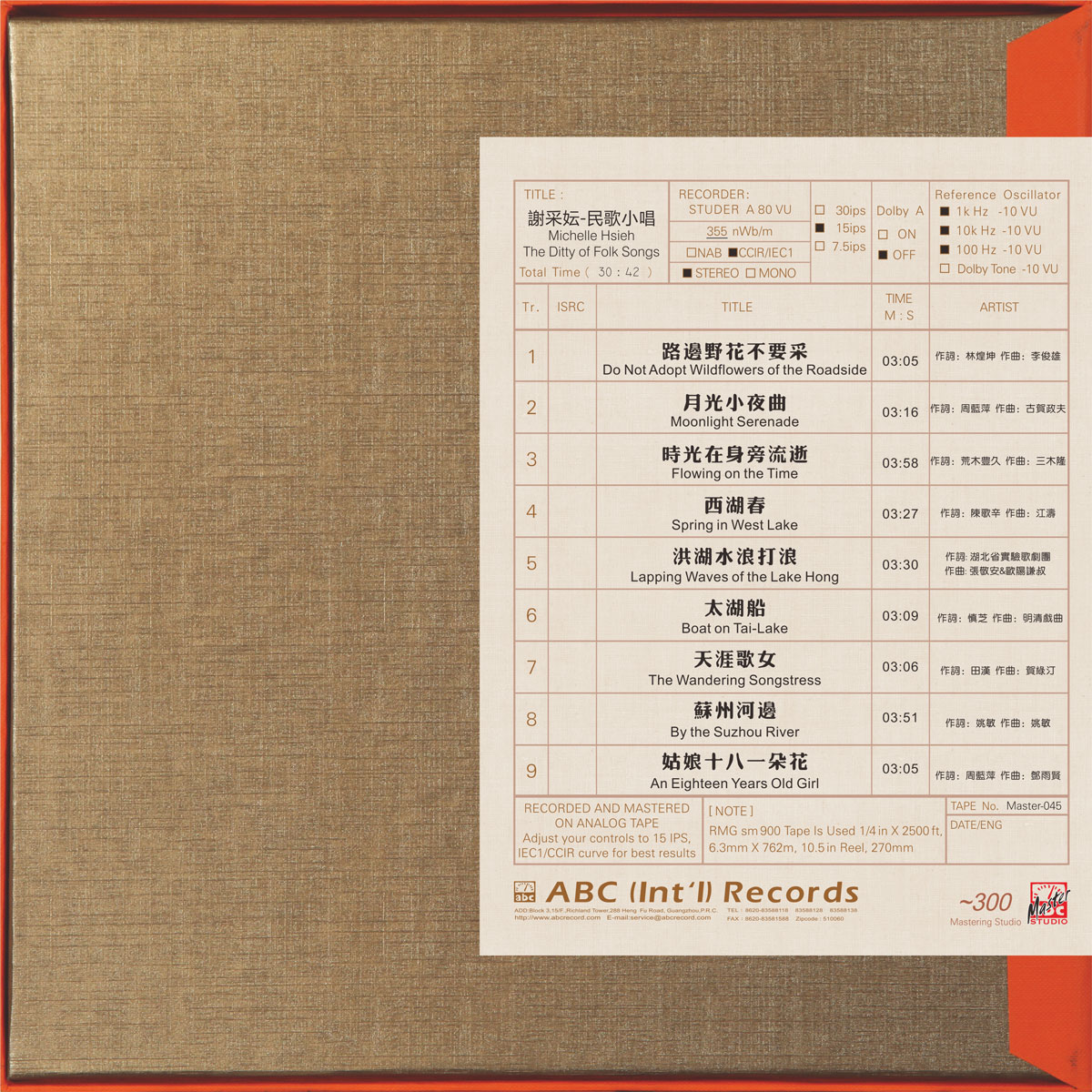Michelle Hsieh – The Platinum Love Songs