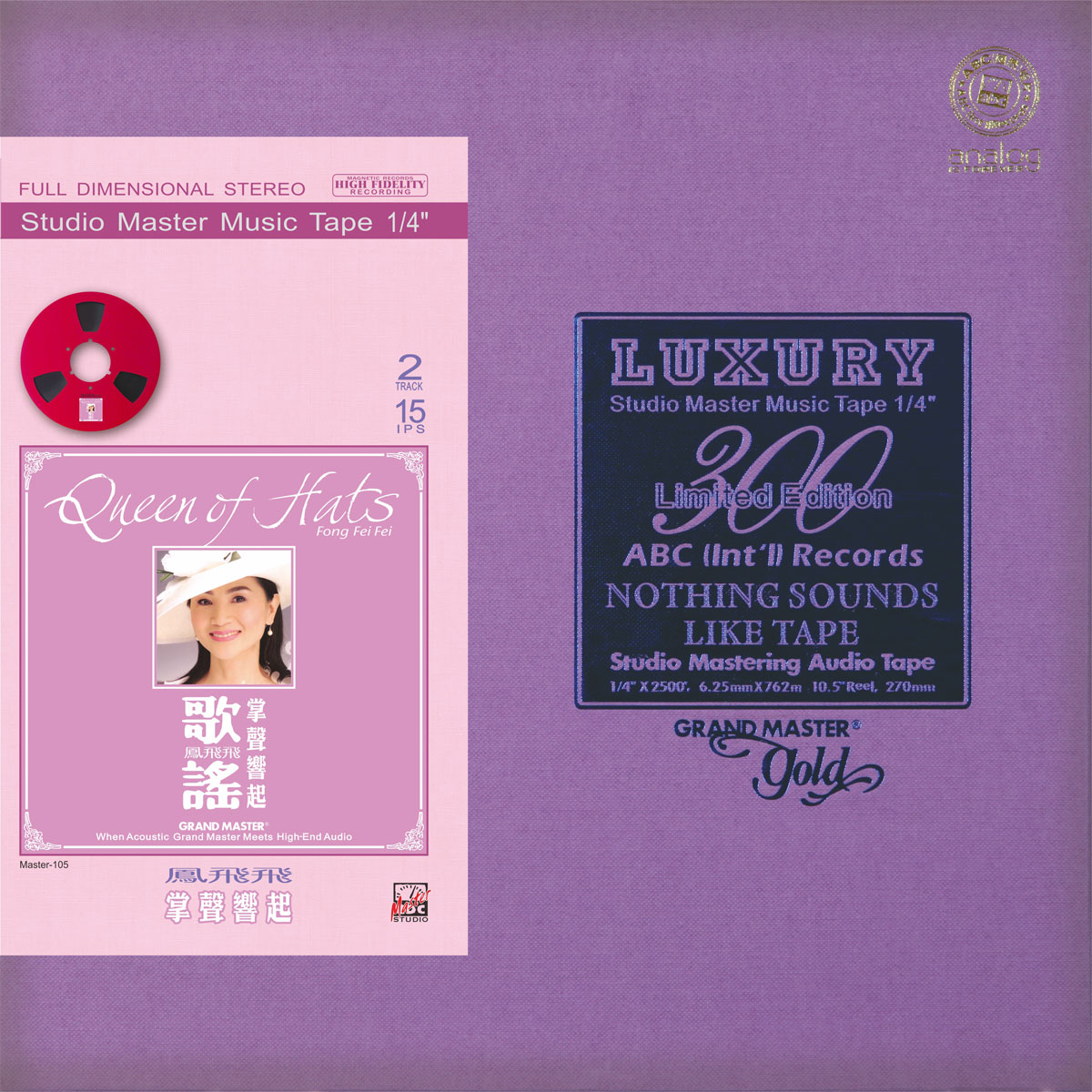 Fong Fei Fei—Folk Songs
