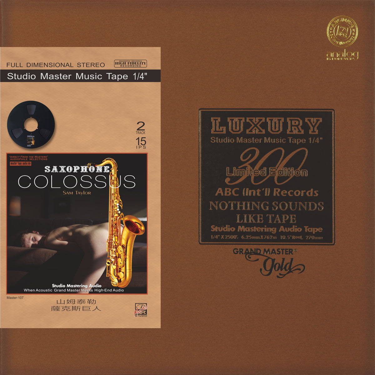 Sam Taylor-Saxophone Colossus