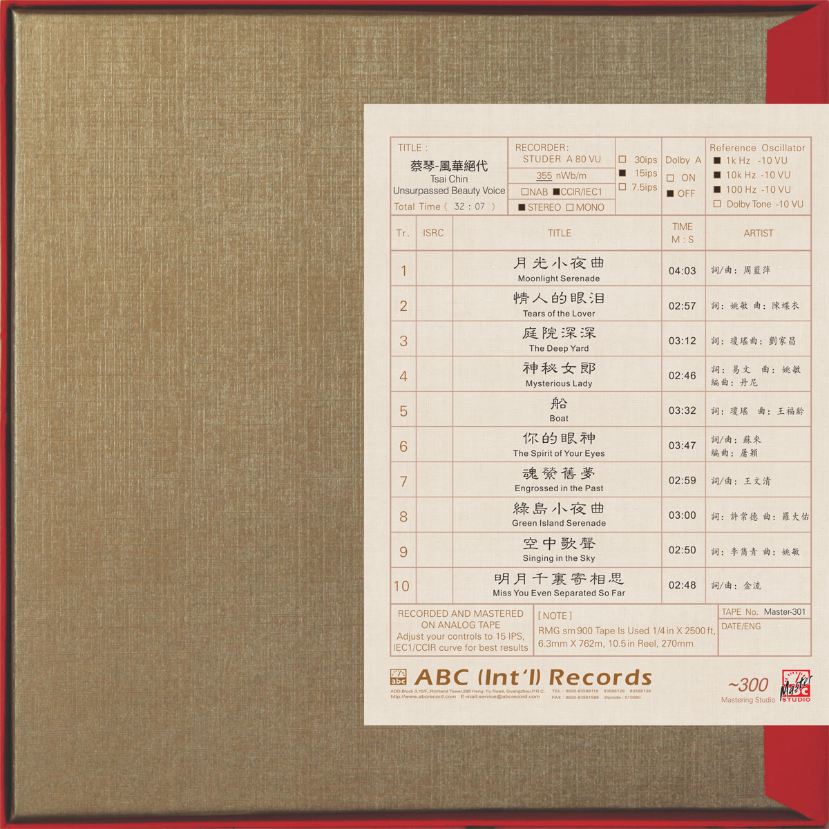 Tsai Chin – Unsurpassed-beauty Voice