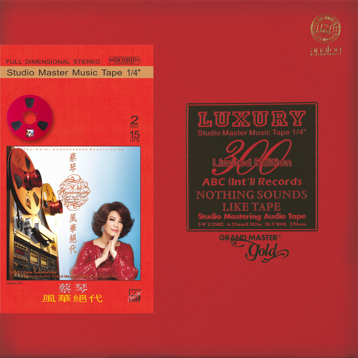 Tsai Chin – Unsurpassed-beauty Voice