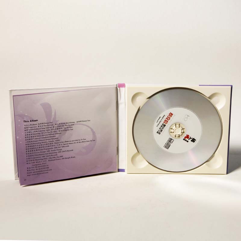 Best Hot Audiophile Ⅱ