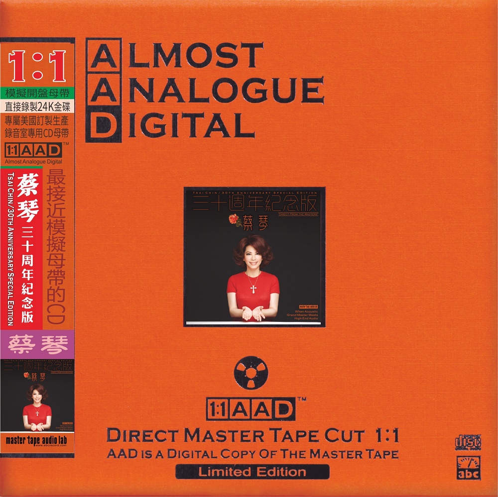 Tsai Chin/30th Anniversary Special Edition